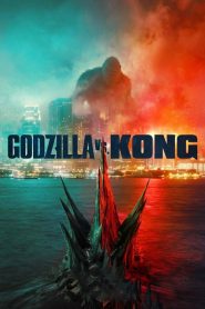 Godzilla vs. Kong (2021) Монгол хэлээр