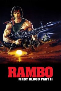 Rambo: First Blood Part II (1985) Монгол хэлээр