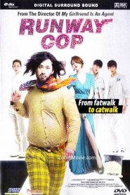 Runway Cop (2012) Монгол хэлээр