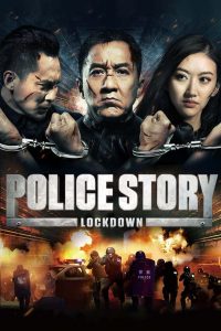 Police Story: Lockdown (2013) Монгол хэлээр