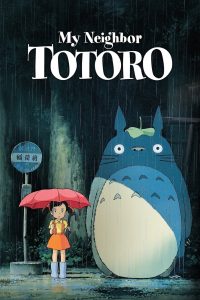 My Neighbor Totoro (1988) Монгол хэлээр