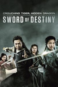 Crouching Tiger, Hidden Dragon: Sword of Destiny (2016) Монгол хэлээр