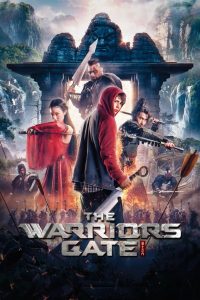 The Warriors Gate (2016) Монгол хэлээр