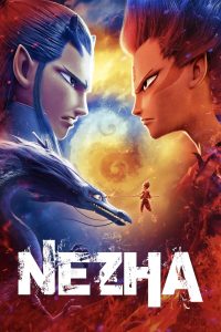 Ne Zha (2019) Монгол хэлээр