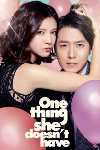 One Thing She Doesn’t Have (2014) Монгол хэлээр