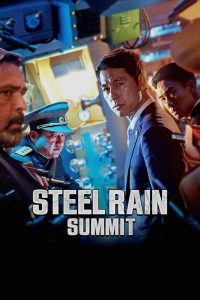 Steel Rain 2: Summit (2020) Монгол хэлээр