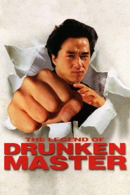 The Legend of Drunken Master (1994) Монгол хэлээр