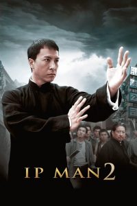 Ip Man 2 (2010) Монгол хэлээр