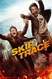 Skiptrace (2016) Монгол хэлээр