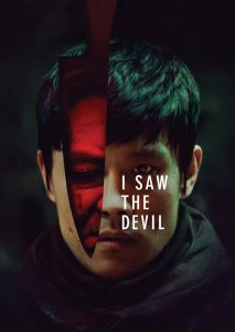 I Saw the Devil (2010) Монгол хэлээр