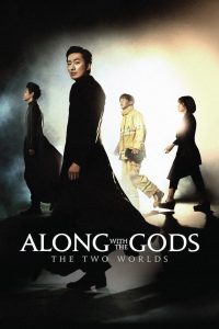 Along with the Gods: The Two Worlds (2017) Монгол хэлээр