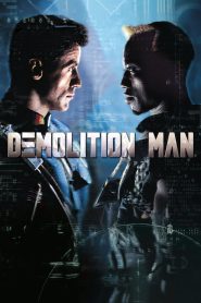 Demolition Man (1993) Монгол хэлээр