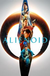 Alienoid (2022) Монгол Хадмал