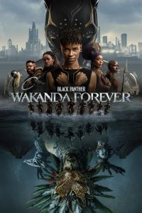 Black Panther: Wakanda Forever (2022) Монгол хадмал