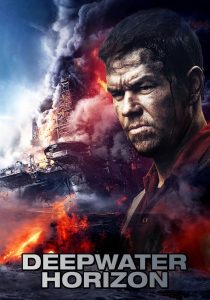 Deepwater Horizon (2016) Монгол хэлээр