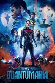 Ant-Man and the Wasp: Quantumania (2023) Монгол Хадмал