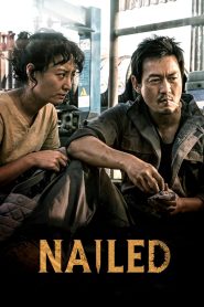 Nailed (2019) Монгол хэлээр