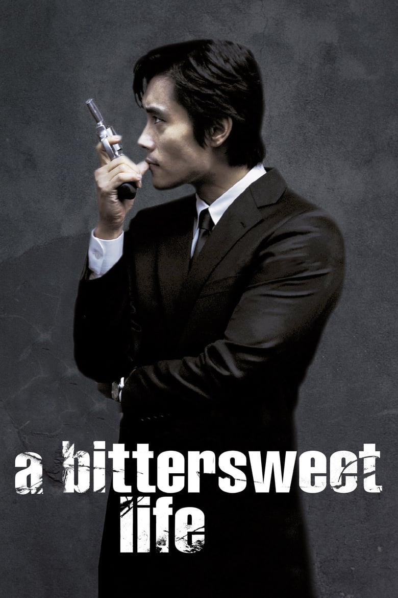 A Bittersweet Life (2005) Монгол хэлээр