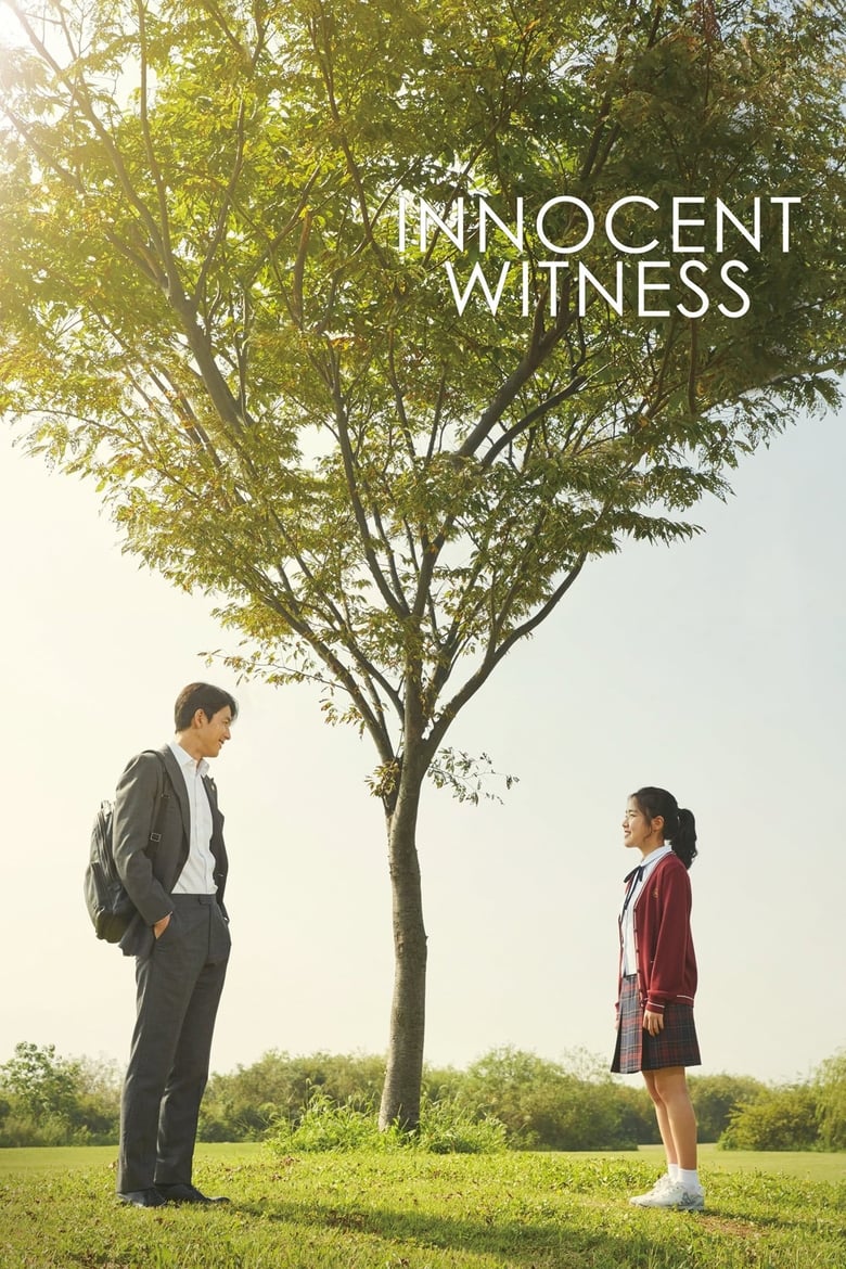 Innocent Witness (2019) Монгол хадмал