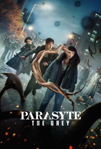 Parasyte: The Grey 2024 (2024) Монгол хадмал